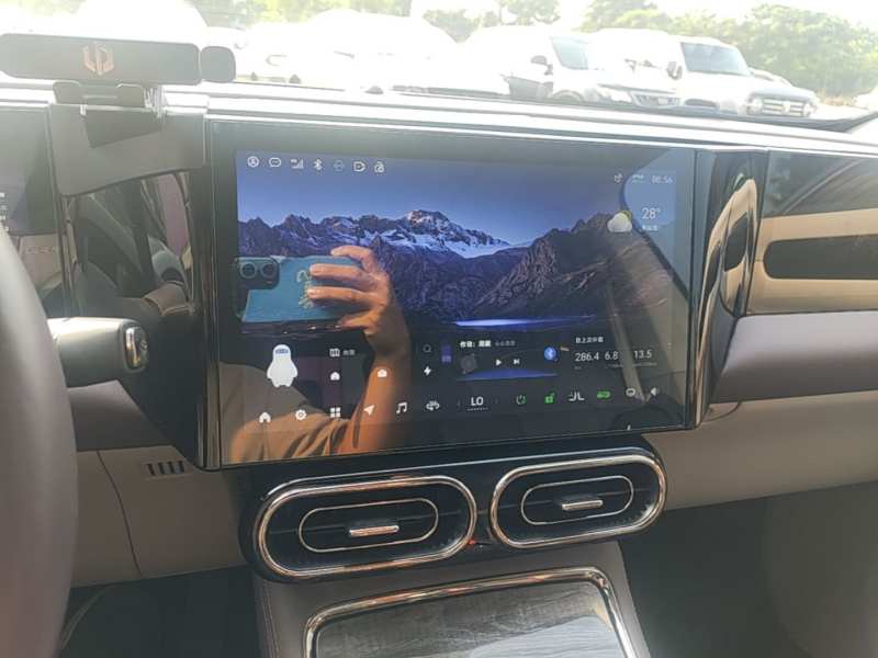 Used Leapmotor C11 2023 Range-Extended 300 Smart Enjoyment Edition — 12