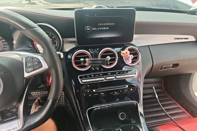 Used Mercedes-Benz C-Class AMG 2015 AMG C 63
