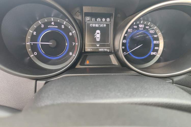 Used CHANGAN CS35 2017 1.6L Automatic Luxury Model Odometer Close Up