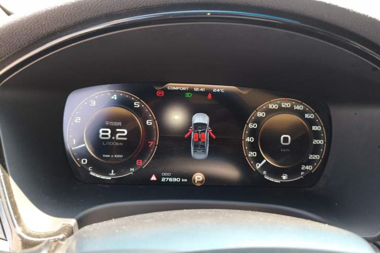 Used Geely Auto Emgrand GT 2021 1.8T Flagship Edition+ Instrument Cluster