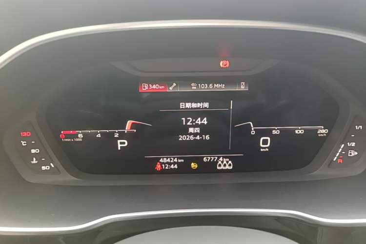 Used Audi Q3 2024 35 TFSI Fashion Dynamic Edition Instrument Cluster