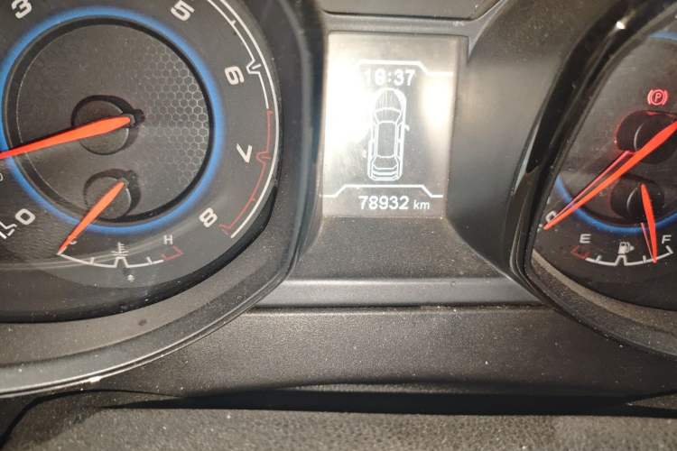 Used Cowin X5 2017 1.5T Manual Luxury Model
