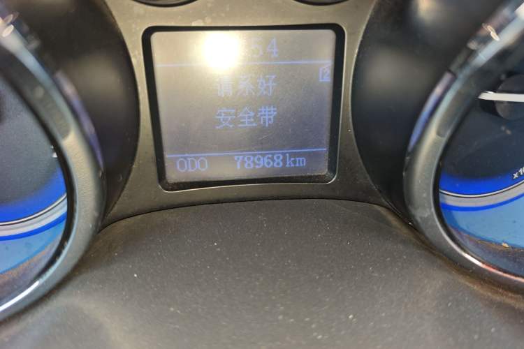 Used Chery E3 2013 1.5L Manual Fashion Model
