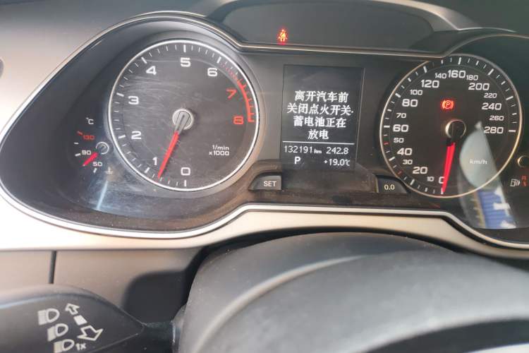 Used Audi A4L 2013 35 TFSI Automatic Standard Model