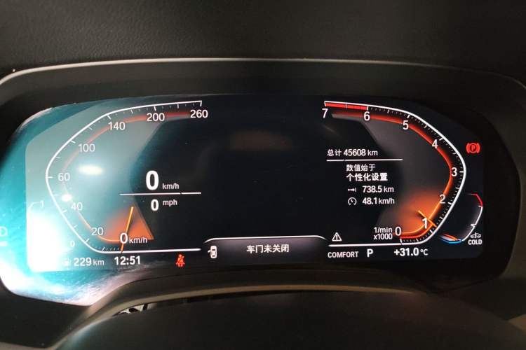 Used BMW X5 2021 xDrive30i M Sport Package Instrument Cluster