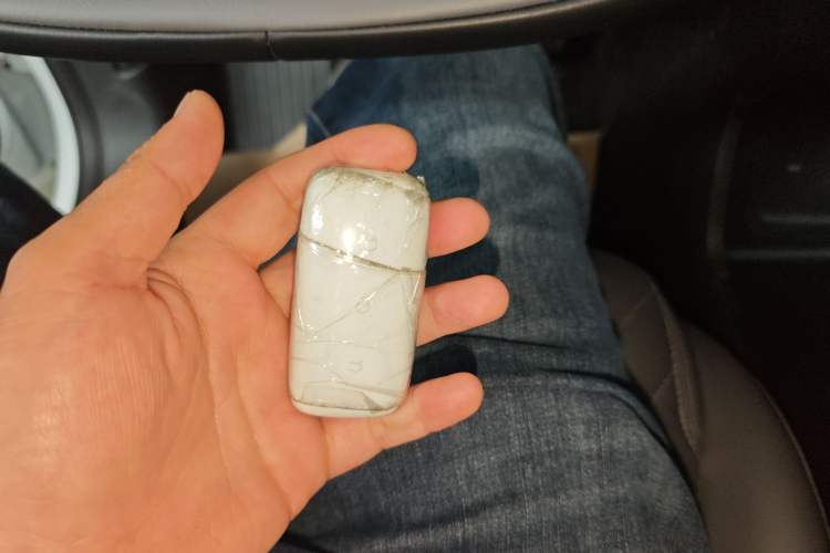 Used Geely Galaxy L6 2025 EM-i 60km Exploration Edition Vehicle Key