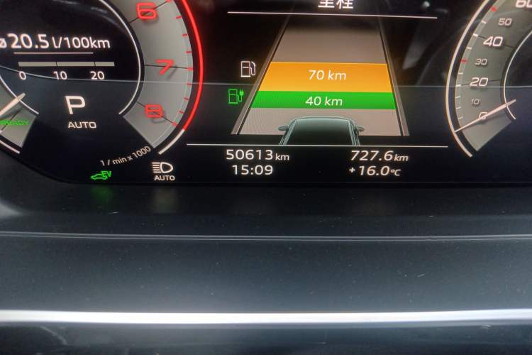 Used Audi A8 New Energy 2021 A8L 60 TFSIe quattro