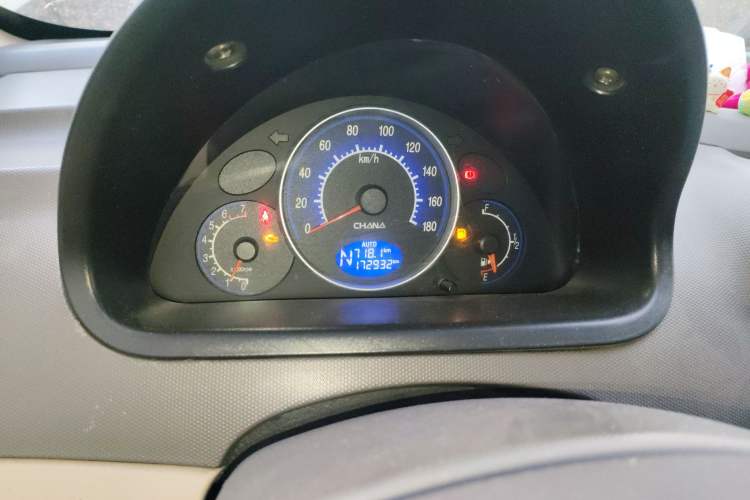 Used CHANGAN Benni mini 2011 1.0L IMT Comfort Edition
