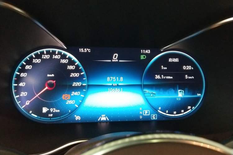 Used Mercedes-Benz GLC 2020 Facelift GLC 300 L 4MATIC Dynamic Edition Instrument Cluster