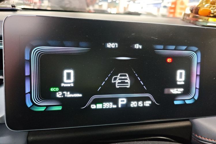 Used Geometry E Firefly 2022 401 km Linglong Tiger 5 Seats