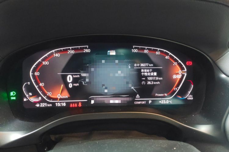 Used BMW X4 2022 xDrive 25i M Sport Package Instrument Cluster