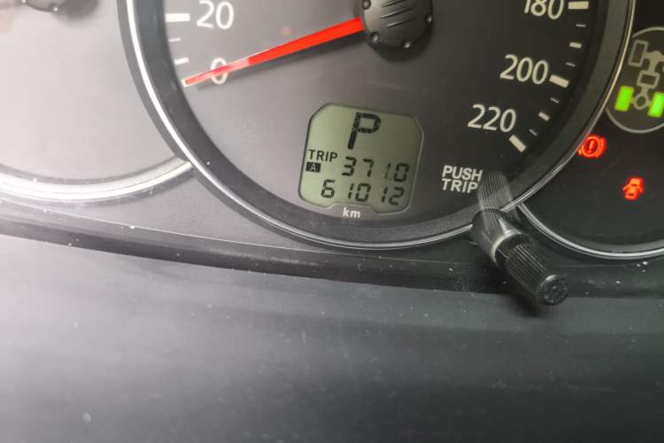 Used Mitsubishi Pajero Sport 2013 3.0L Automatic 4x4 Executive Edition