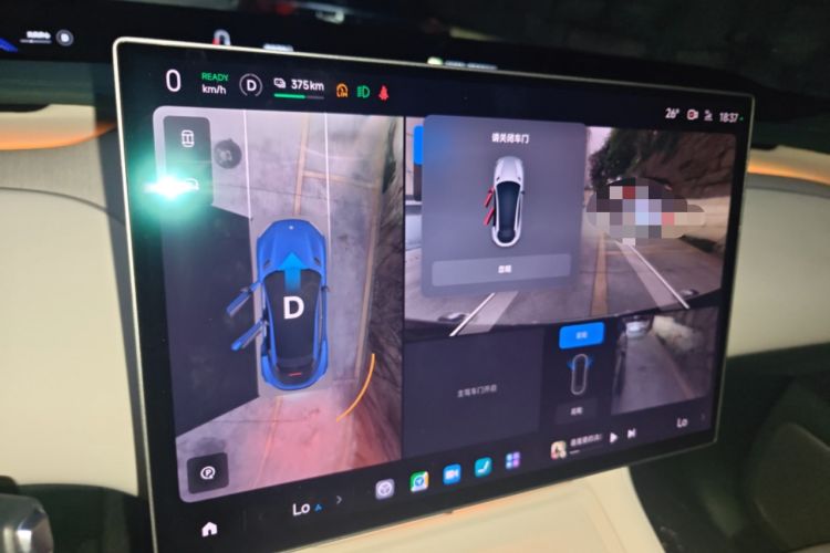 Used Xiaomi Auto YU7 2025 Ultra-Long Range Rear-Wheel Drive Version Instrument Cluster