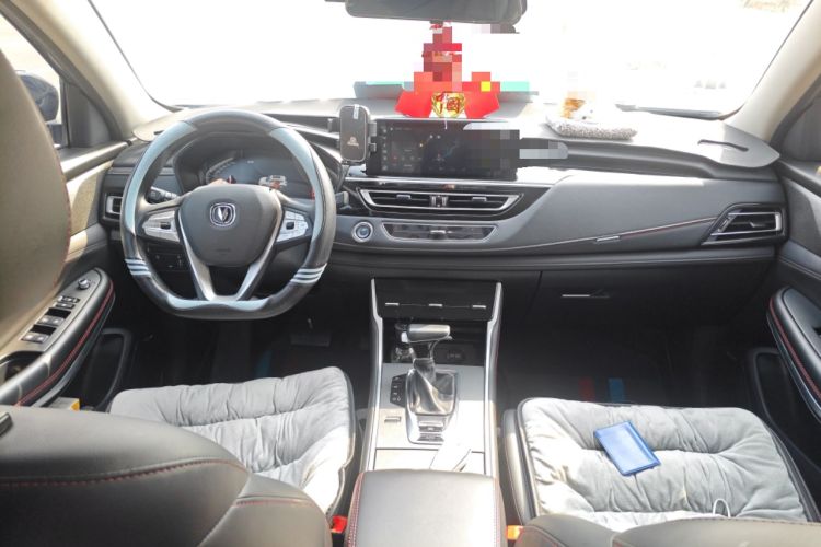 Used Changan CS75 2023 Enjoy Edition 1.5T DCT Luxury Version
