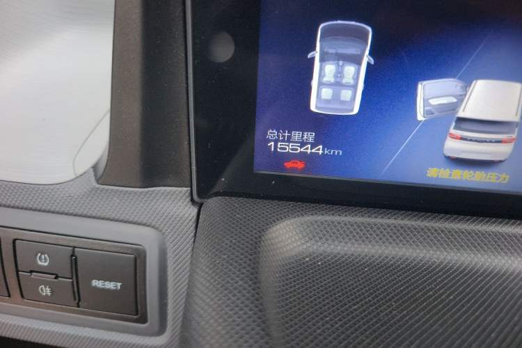 Used Wuling Hongguang MINIEV 2021 Macaron Premium Model – Lithium Iron Phosphate Odometer Close Up