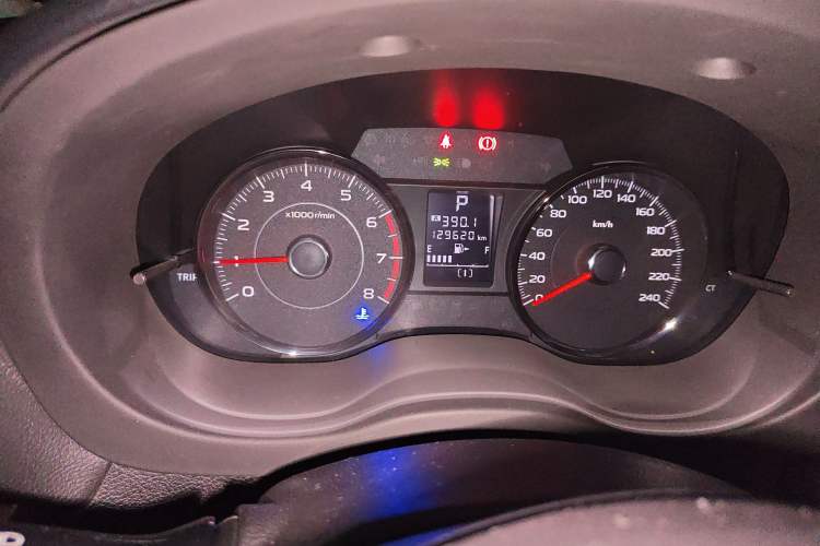 Used Subaru Forester 2013 2.0T Automatic Prestige Navigation Edition