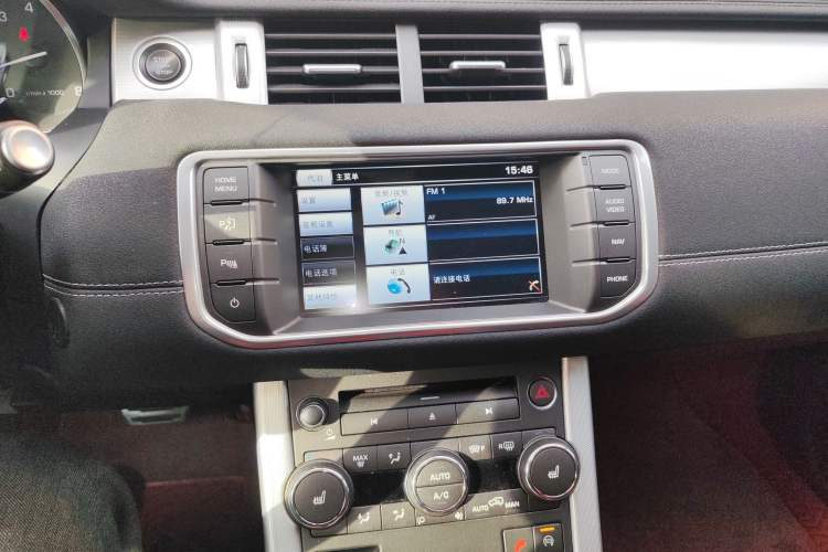 Used Land Rover Range Rover Evoque 2013 2.0T 5-Door Ignite Edition