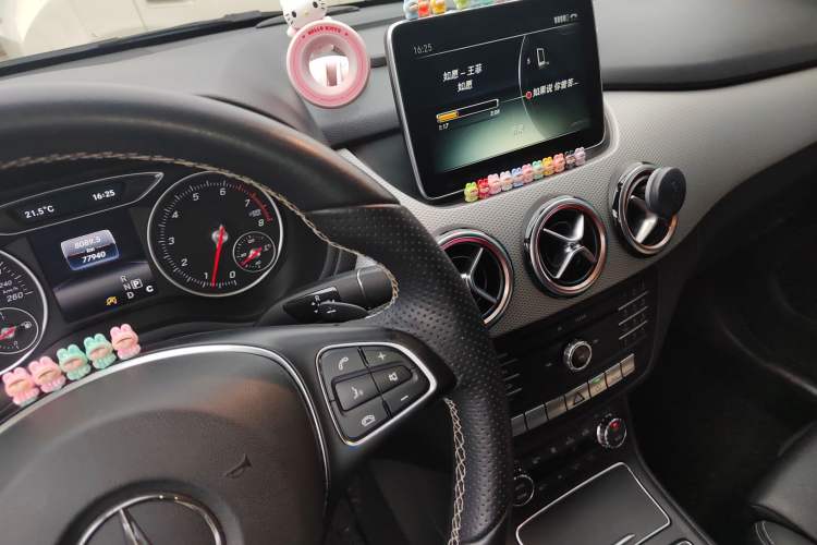 Used Mercedes-Benz B-Class 2015 B 200 Luxury Model Gear Lever