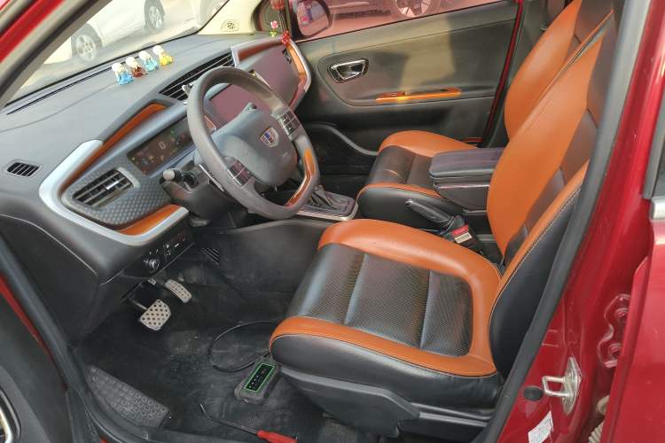 Used Geely Auto Vision X1 2017 1.3L Automatic Player Edition
