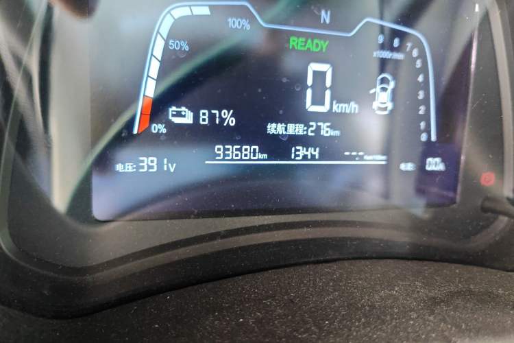 Used NETA N01 2020 430e
