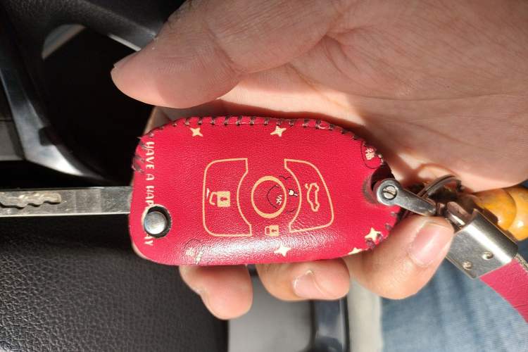 Used Brilliance V3 2017 1.5L Manual Comfort Model