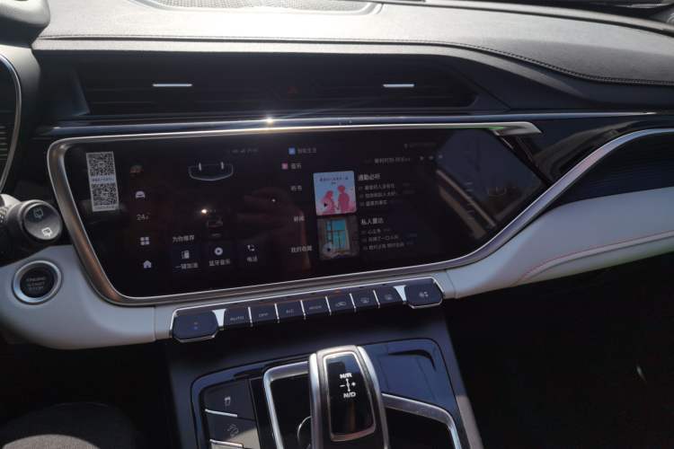 Used Geely Auto Emgrand X7 Sport 2022 Boyue X 1.8TD DCT Smart Model Audio And AC Panel