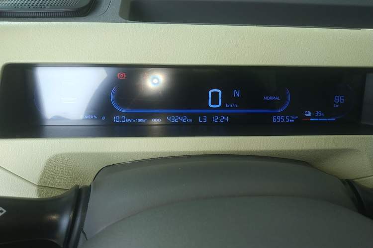 Used Geely Galaxy Panda 2023 Panda Mini 200km Dynamic Bear
