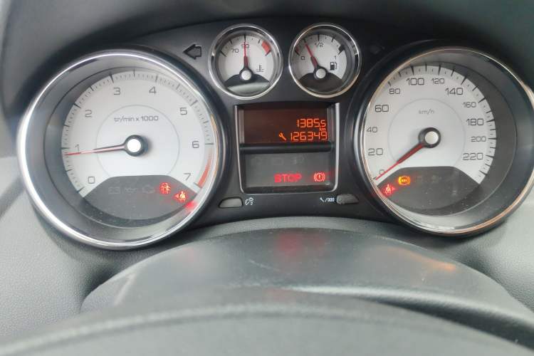 Used Peugeot 308 2014 Enjoy Edition Classic 1.6L Manual YouShang Model
