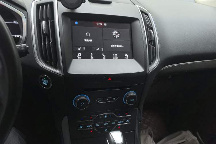 Used Ford Edge 2017 EcoBoost 245 Two-Wheel-Drive Sporty 7-Seater