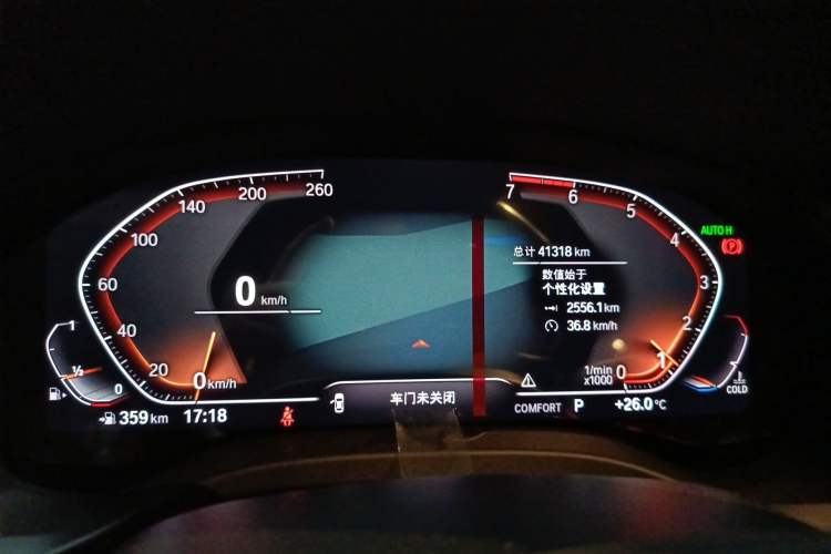 Used BMW X3 2020 xDrive28i Luxury Package