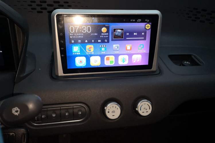 Used Baojun E100 2019 250KM Smart Drive Edition
