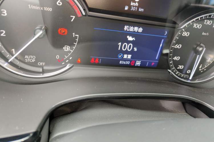 Used Cadillac XT6 2022 2.0T Six-Seater Four-Wheel-Drive Luxury Version