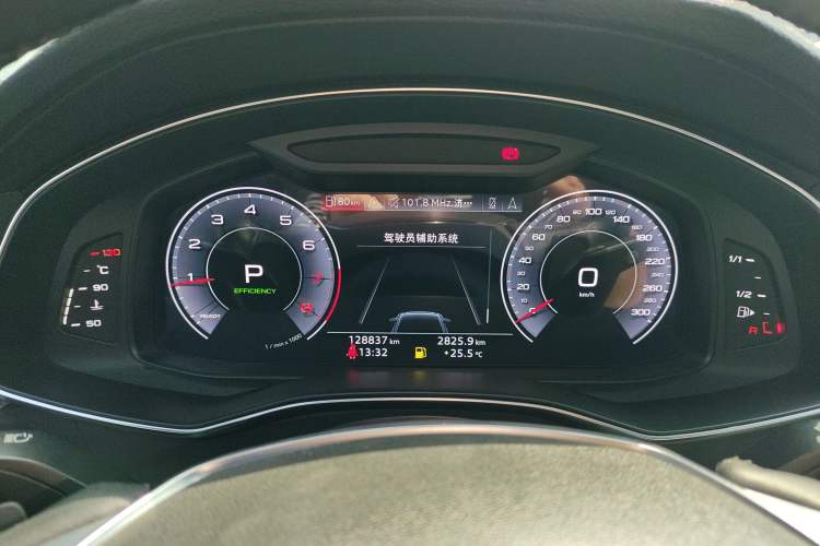 Used Audi A6L 2019 45 TFSI quattro Prestige Dynamic Edition
