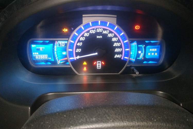 Used BYD S6 2014 2.0L Manual Luxury 5-Seater Instrument Cluster