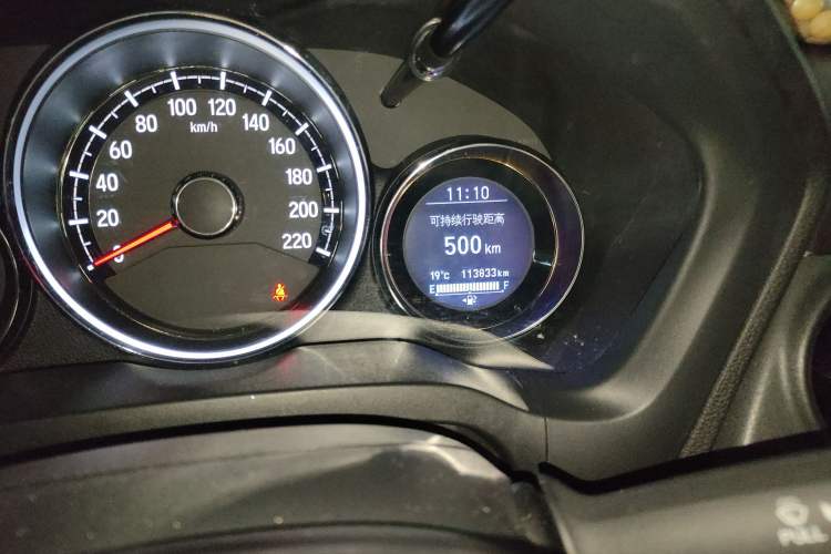 Used Honda XR-V 2015 1.8L VTi CVT Luxury Edition