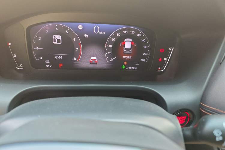 Used Honda ZR-V 2022 1.5T CVT Luxury Edition
