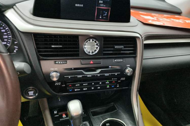 Used Lexus RX 2020 Facelifted 300 4x4 Elegant Edition
