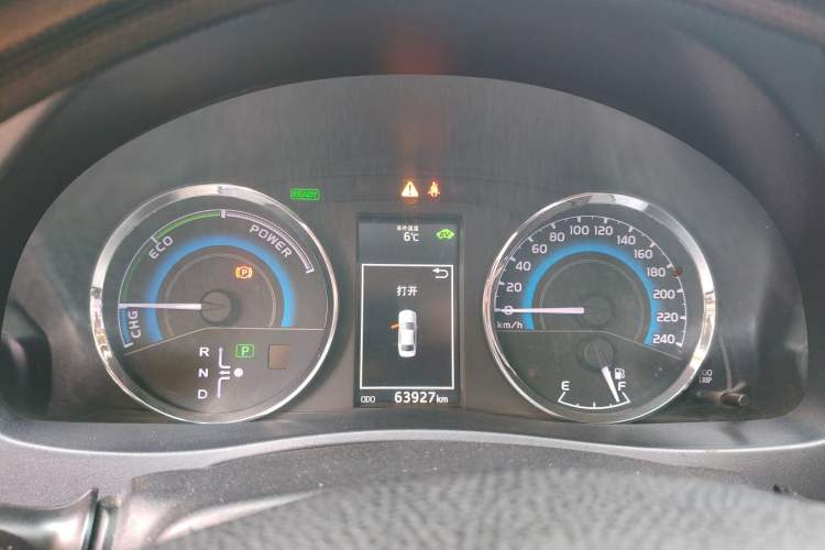 Used Toyota Levin 2017 Revised Dual-Engine 1.8H GS E-CVT Elite Sunroof Version China V Standard