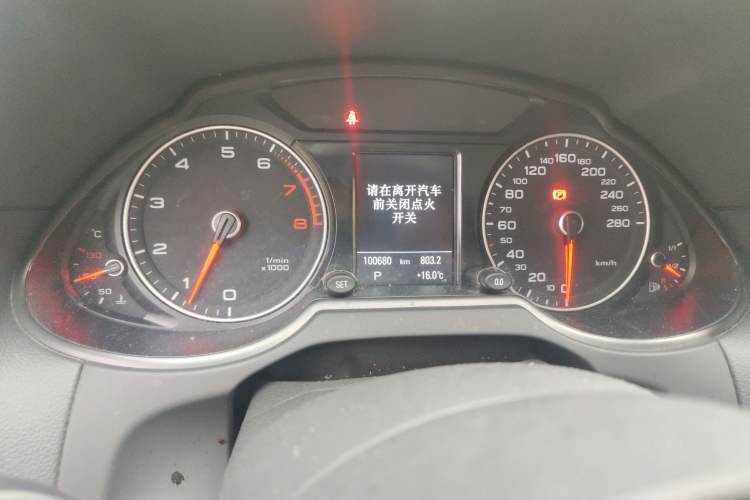 Used Audi Q5 2016 40 TFSI Comfort Model
