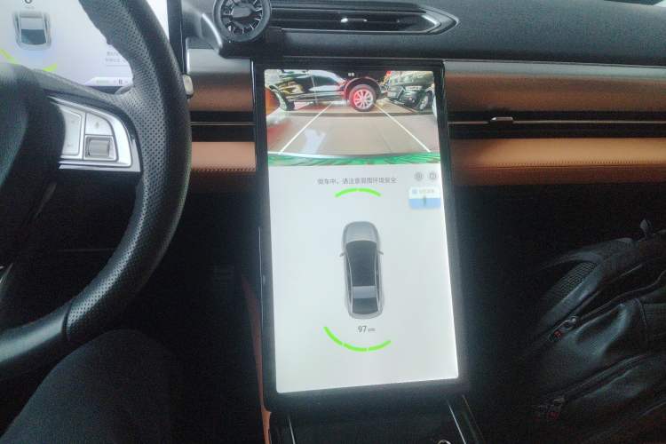 Used XPeng P5 2022 460E+ Audio And AC Panel