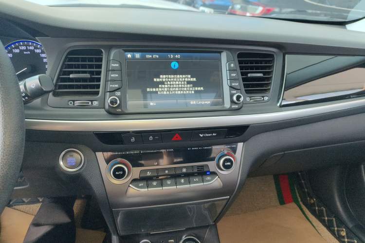 Used Hyundai Mistra 2019 1.6T Automatic Smart GLS China VI Standard
