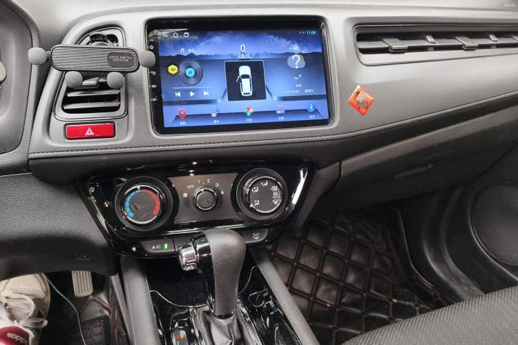 Used Honda Vezel 2015 1.5L CVT two-wheel drive Comfort trim
