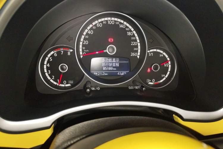 Used Volkswagen Beetle 2013 1.2TSI Comfort Model