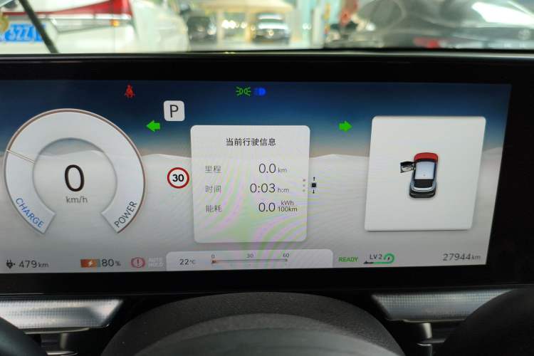 Used Genesis GV60 2023 Single-Motor Rear-Drive Luxury Edition
