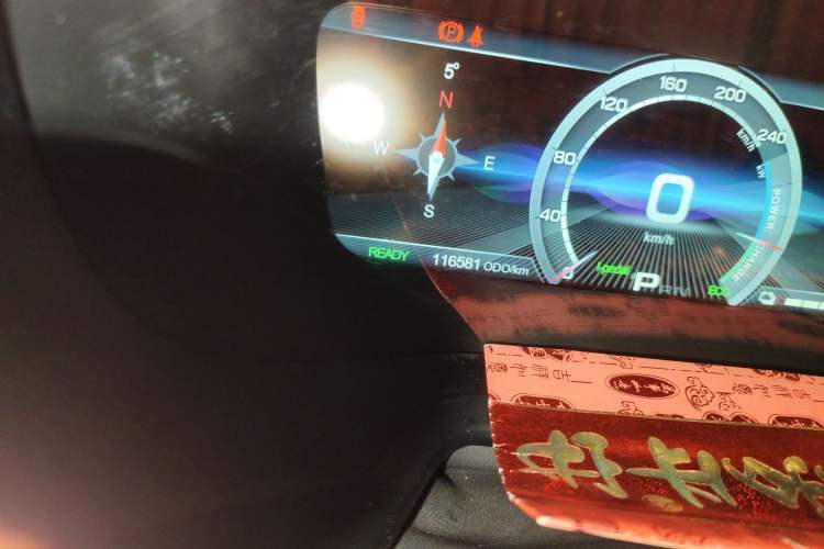 Used AION Trumpchi GE3 2018 530 Internet Enjoyment Version
