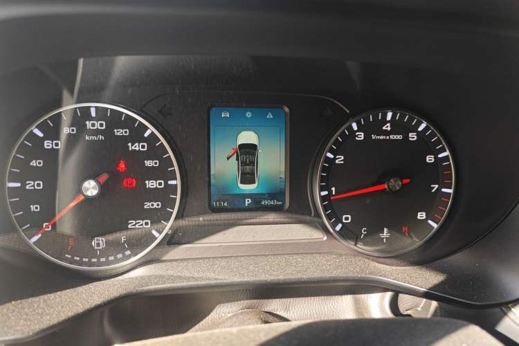 Used Roewe i5 2021 1.5L CVT Platinum Edition