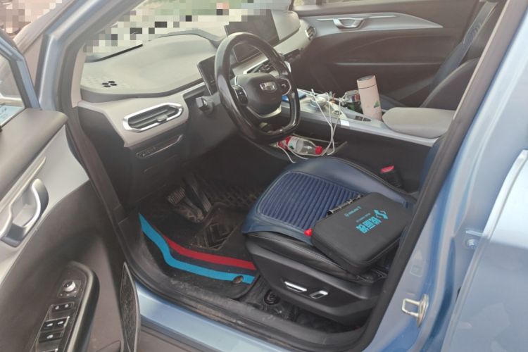 Used Geometry C 2020 Selected Range Edition 550 KM C++
