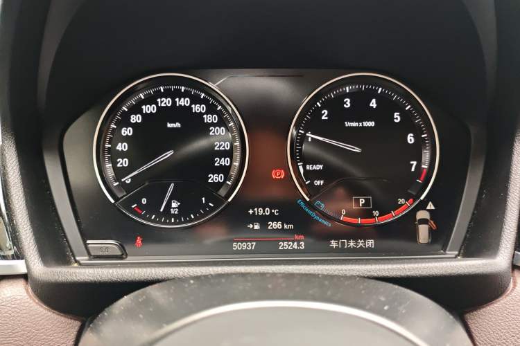 Used BMW X1 2022 sDrive20Li Luxury Model Instrument Cluster