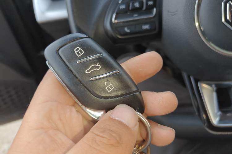 Used MG 5 2021 180 DVVT CVT Youth Luxury Edition Vehicle Key