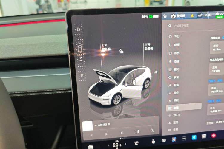 Used Tesla Model Y 2025 Rear-Wheel-Drive Version Gear Lever